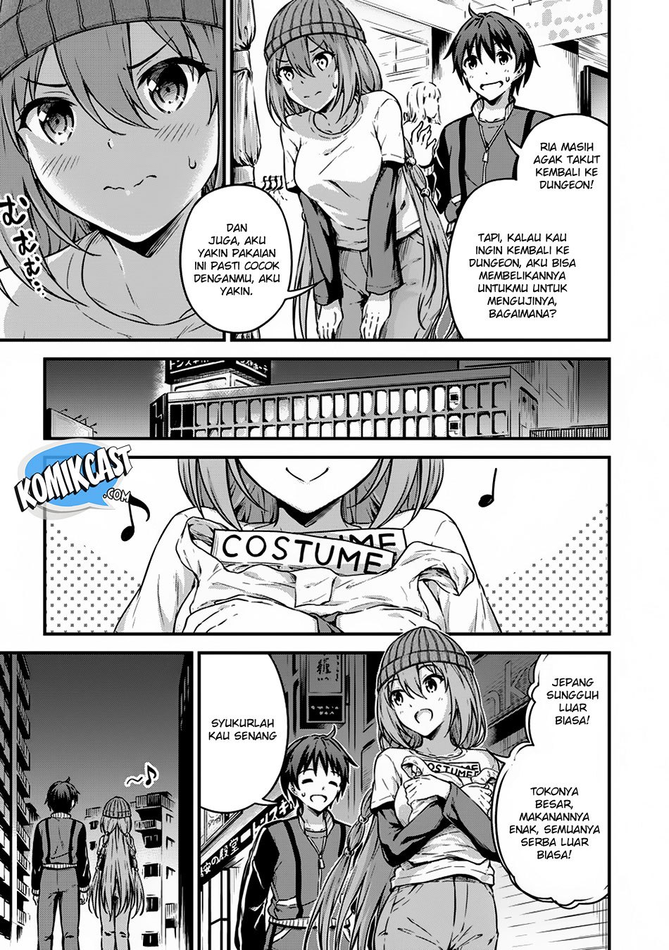 Boku no Heya ga Dungeon no Kyuukeijo ni Natteshimatta Ken chapter 9